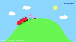 انیمیشن پپا پیگ (peppa pig ) فصل 4  قسمت  2